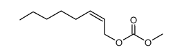 (Z)-2-octen-1-yl methyl carbonate结构式