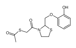 2-acetylsulfanyl-1-[2-[(2-hydroxyphenoxy)methyl]thiazolidin-3-yl]ethan one结构式