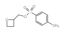氧杂环丁烷-2-基甲基-4-甲基苯磺酸酯图片