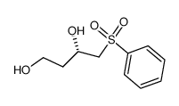 (S)-4-(phenylsulfonyl)butane-1,3-diol结构式