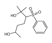 2-methyl-3-(phenylsulfonyl)heptane-2,6-diol结构式