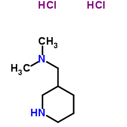 N,N-Dimethyl-N-(3-piperidylmethyl)amine 2HCl结构式