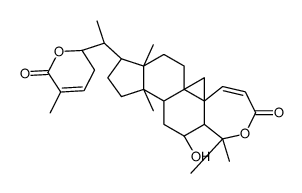 Kadsulactone A结构式