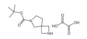 tert-butyl2,6-diazaspiro[3.4]octane-6-carboxylateoxalate Structure