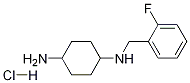 (1R,4R)-N-(2-Fluoro-benzyl)-cyclohexane-1,4-diaMine hydrochloride structure