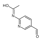 N-(5-甲酰基-2-吡啶)乙酰胺结构式