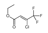 ethyl 3-chloro-4,4,4-trifluorobut-2-enoate结构式