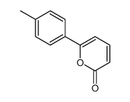 6-(4-Methylphenyl)-2H-pyran-2-one结构式