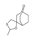 2-methyl-1'-oxidospiro[1,3-oxathiolane-5,3'-1-azoniabicyclo[2.2.2]octane]结构式