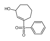 3-(benzenesulfonyl)cyclohept-2-en-1-ol结构式
