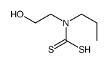 2-hydroxyethyl(propyl)carbamodithioic acid Structure