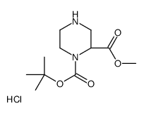 (S)-1-叔丁基2-甲基哌嗪-1,2-二羧酸酯盐酸盐图片