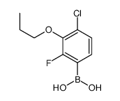 4-Chloro-2-fluoro-3-propoxyphenylboronic acid picture