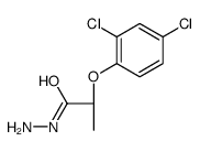 valyl-leucyl-lysyl-7-amino-4-methylcoumarin Structure