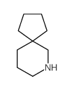 7-氮杂螺[4.5]癸烷结构式