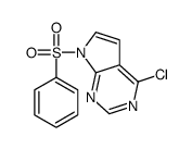 4-氯-7-(苯磺酰)-7H-吡咯并[2,3-d]嘧啶结构式