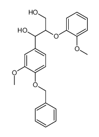 1-(4-(benzyloxy)-3-methoxyphenyl)-2-(2-methoxyphenoxy)propane-1,3-diol结构式