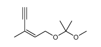 5-(2-methoxypropan-2-yloxy)-3-methylpent-3-en-1-yne结构式