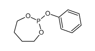 2-phenoxy-1,3,2-dioxaphosphepin结构式