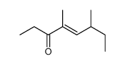 (E)-4,6-Dimethyl-4-octen-3-one picture