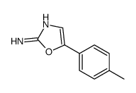 5-(4-methylphenyl)-1,3-oxazol-2-amine结构式