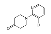 1-(3-chloropyridin-2-yl)piperidin-4-one结构式