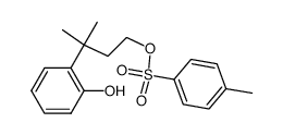 3-(2-hydroxyphenyl)-3-methylbutyl 4-methylbenzenesulfonate结构式