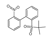 2-tert-butylsulfonyl-2'-nitrobiphenyl结构式