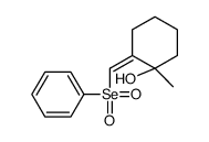 1-methyl-2-(phenylselenonylmethylidene)cyclohexan-1-ol结构式
