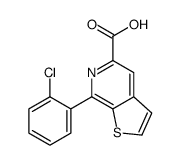 89242-51-3结构式