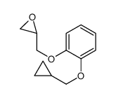 (2R)-2-[[2-(cyclopropylmethoxy)phenoxy]methyl]oxirane结构式