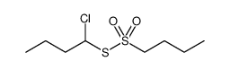 1-Butanesulfonothioic acid, S-(1-chlorobutyl) ester结构式