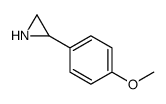 2-(4-methoxyphenyl)aziridine结构式