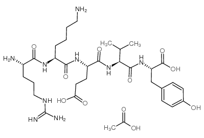 Splenopentin diacetate Structure
