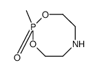 2-methyl-1,3,6,2λ5-dioxazaphosphocane 2-oxide结构式