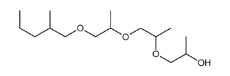 1-[1-[1-(2-methylpentoxy)propan-2-yloxy]propan-2-yloxy]propan-2-ol结构式