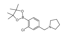 1-(3-氯-4-(4,4,5,5-四甲基-1,3,2-二氧硼杂环戊烷-2-基)苄基)吡咯烷结构式