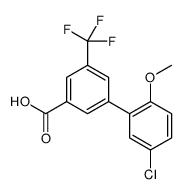 3-(5-chloro-2-methoxyphenyl)-5-(trifluoromethyl)benzoic acid Structure