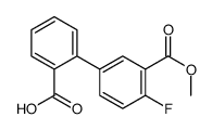 2-(4-fluoro-3-methoxycarbonylphenyl)benzoic acid Structure