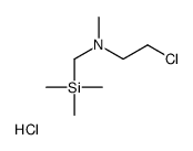 2-chloroethyl-methyl-(trimethylsilylmethyl)azanium,chloride结构式