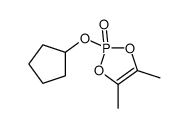 2-cyclopentyloxy-4,5-dimethyl-1,3,2λ5-dioxaphosphole 2-oxide结构式