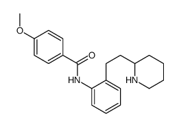 N-demethylencainide Structure