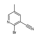 2-溴-5-甲基烟腈结构式
