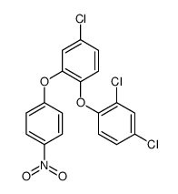 674283-79-5结构式