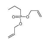Propylphosphonic acid diallyl ester picture