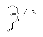 Propylphosphonic acid diallyl ester Structure