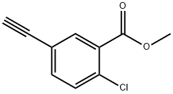 2-氯-5-乙炔基苯甲酸甲酯结构式
