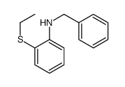 N-benzyl-2-ethylsulfanylaniline结构式