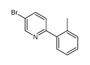 5-bromo-2-(2-methylphenyl)pyridine结构式