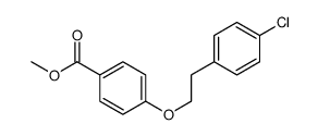 methyl 4-[2-(4-chlorophenyl)ethoxy]benzoate结构式